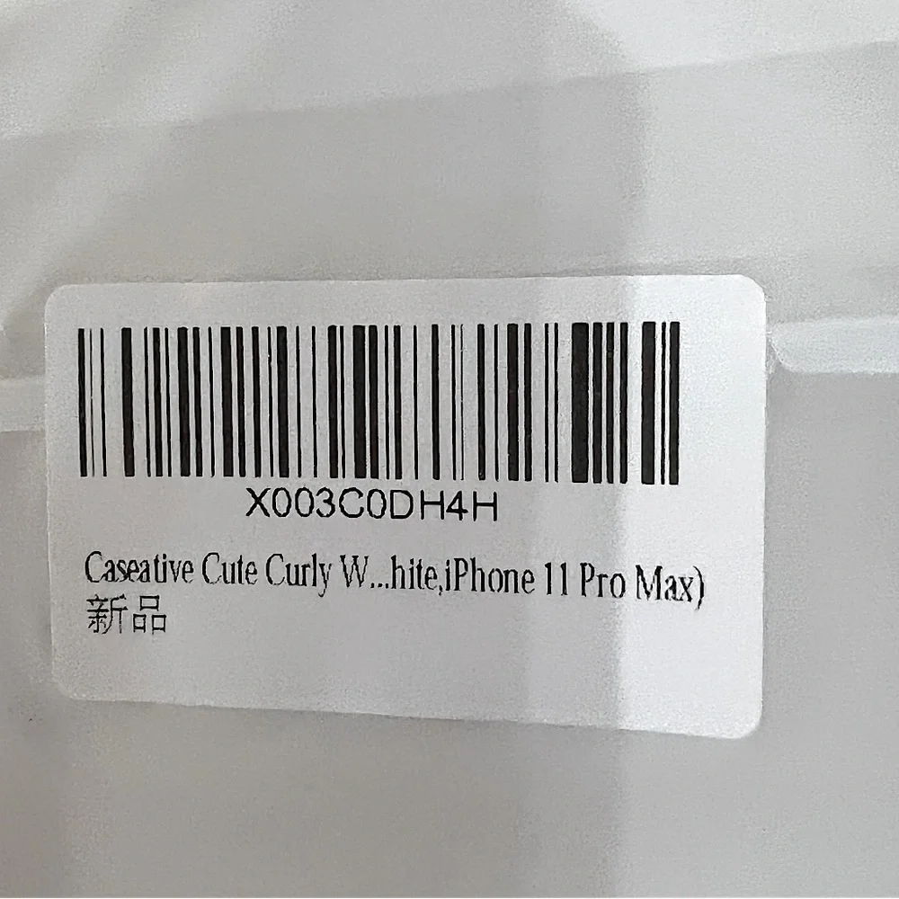 caseative screen protection
